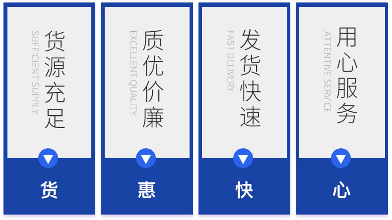 汽水換熱機組廠家優勢