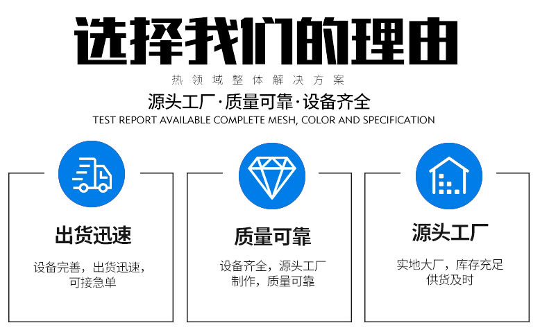 高低區直連增壓混水調溫機組廠家